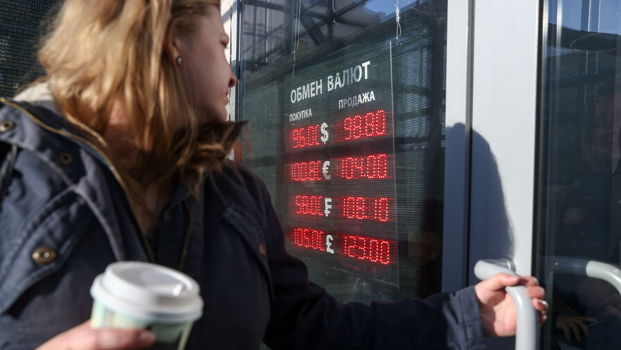  - 91,   99.    