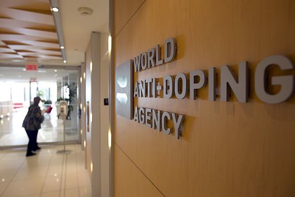 WADA         