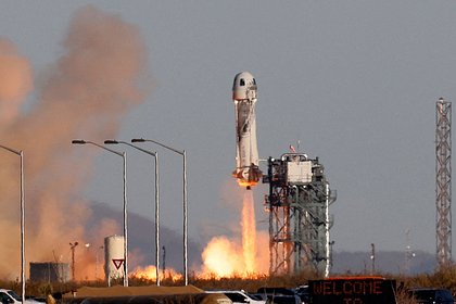 Blue Origin       New Shepard