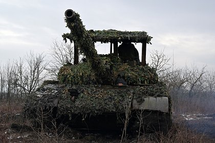       -62   