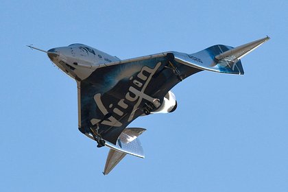 Virgin Galactic  