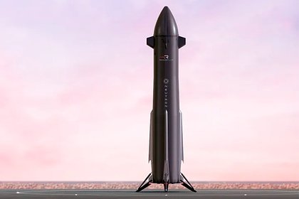 Rocket Lab     Neutron  2024 