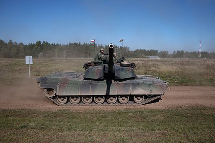  Abrams      