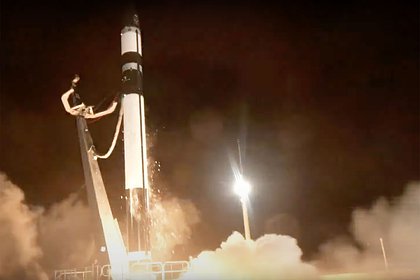 Rocket Lab   