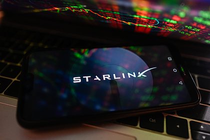   Starlink     