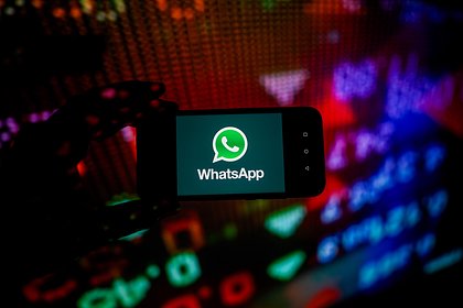     WhatsApp   