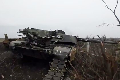      Abrams 