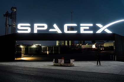 SpaceX   Northrop Grumman    