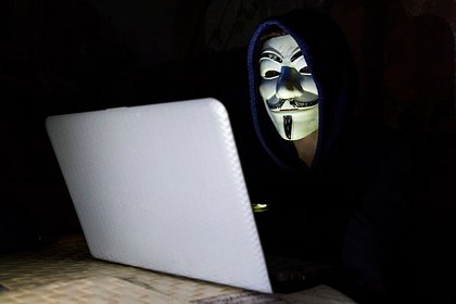   Anonymous      