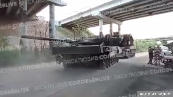       Leopard 2