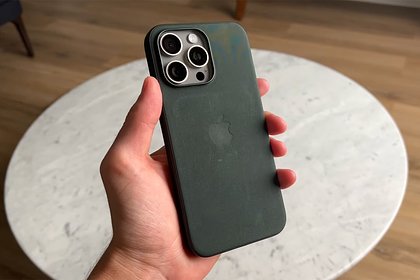     iPhone 