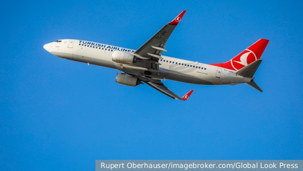               Turkish Airlines