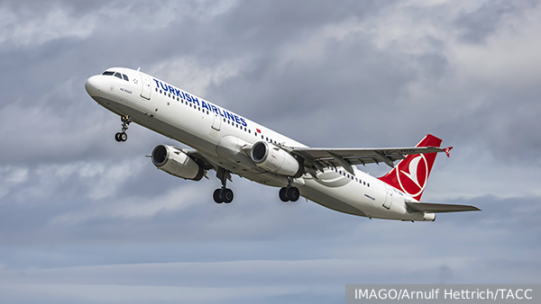 Turkish Airlines        