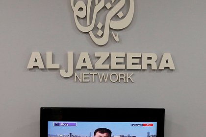    Al Jazeera     