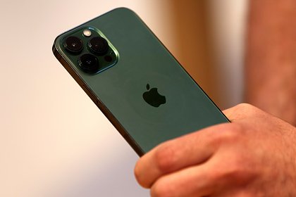 iPhone 13     