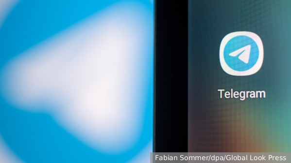     Telegram