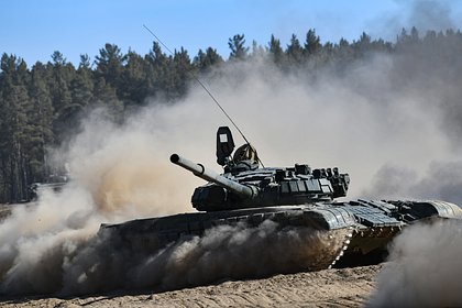   -72 