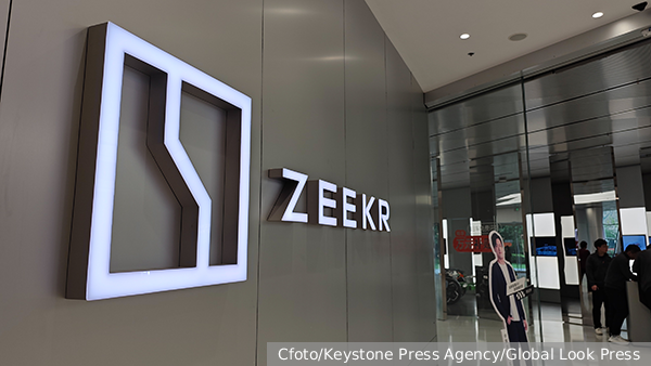 : Zeekr     