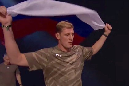        UFC   