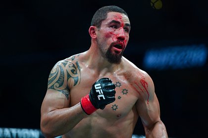           UFC