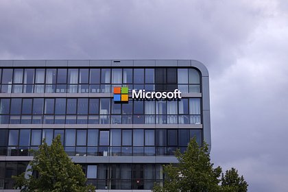     Microsoft