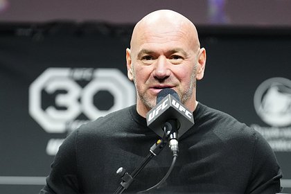  UFC    