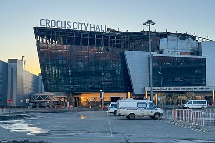 Crocus Group       