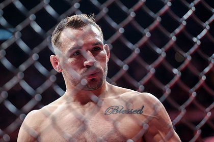        UFC