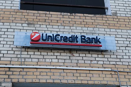 UniCredit       