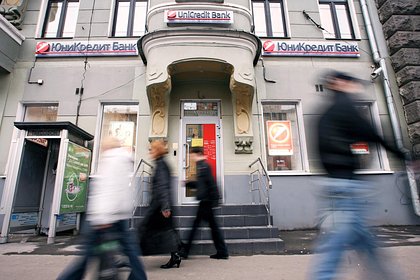 UniCredit         