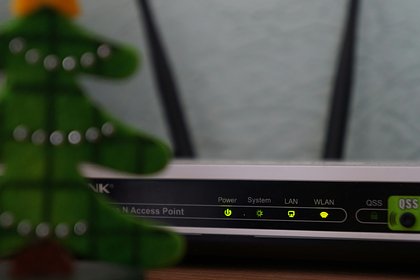        VPN